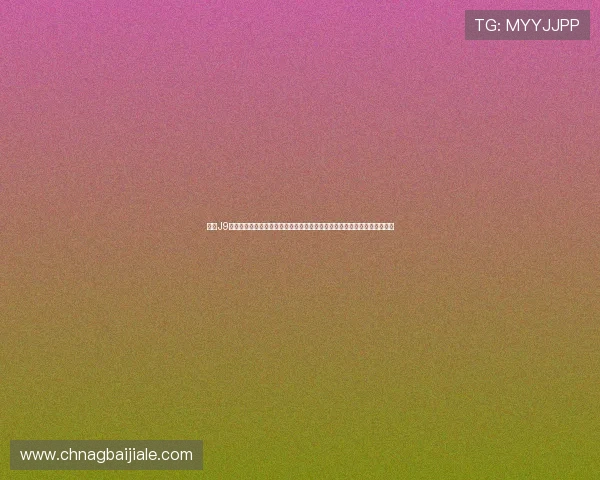 加入J9真人会，享受专业客服全天候在线支持，解决你的所有游戏疑问和技术难题